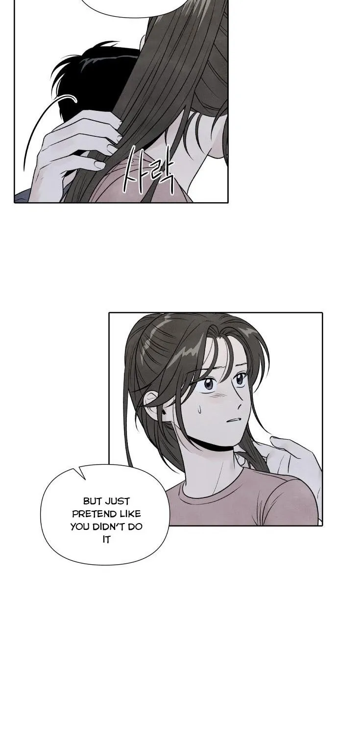 My Reason To Die - Page 24