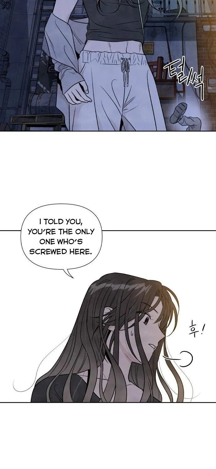 My Reason To Die - Page 10