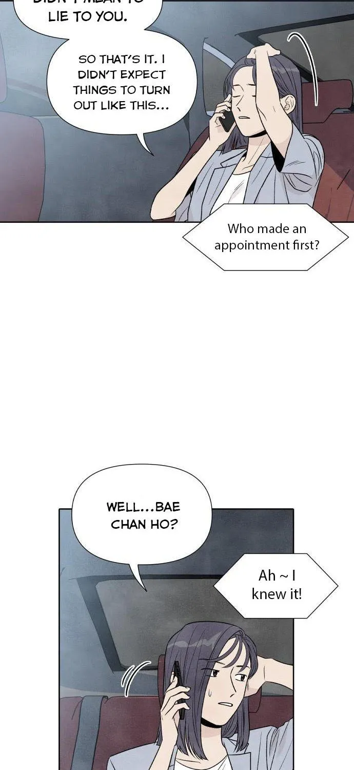 My Reason To Die - Page 7