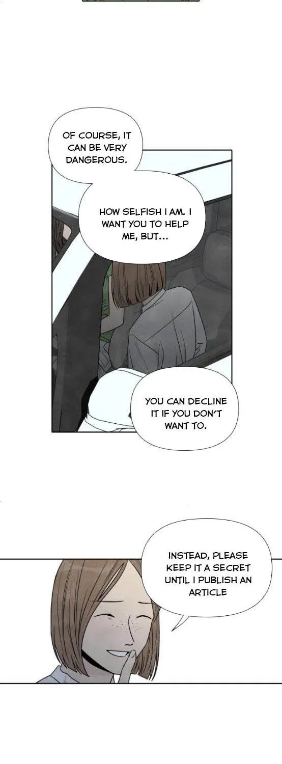 My Reason To Die - Page 20