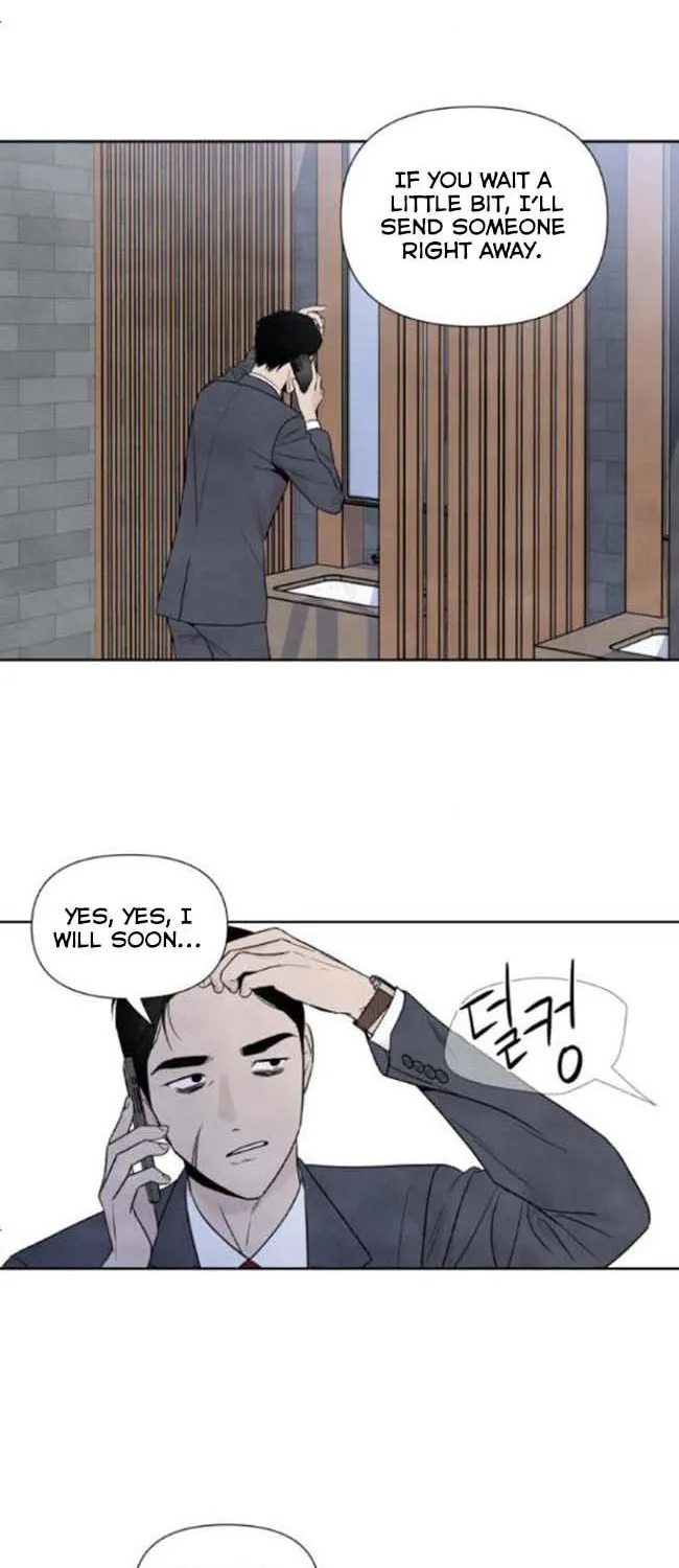 My Reason To Die - Page 1