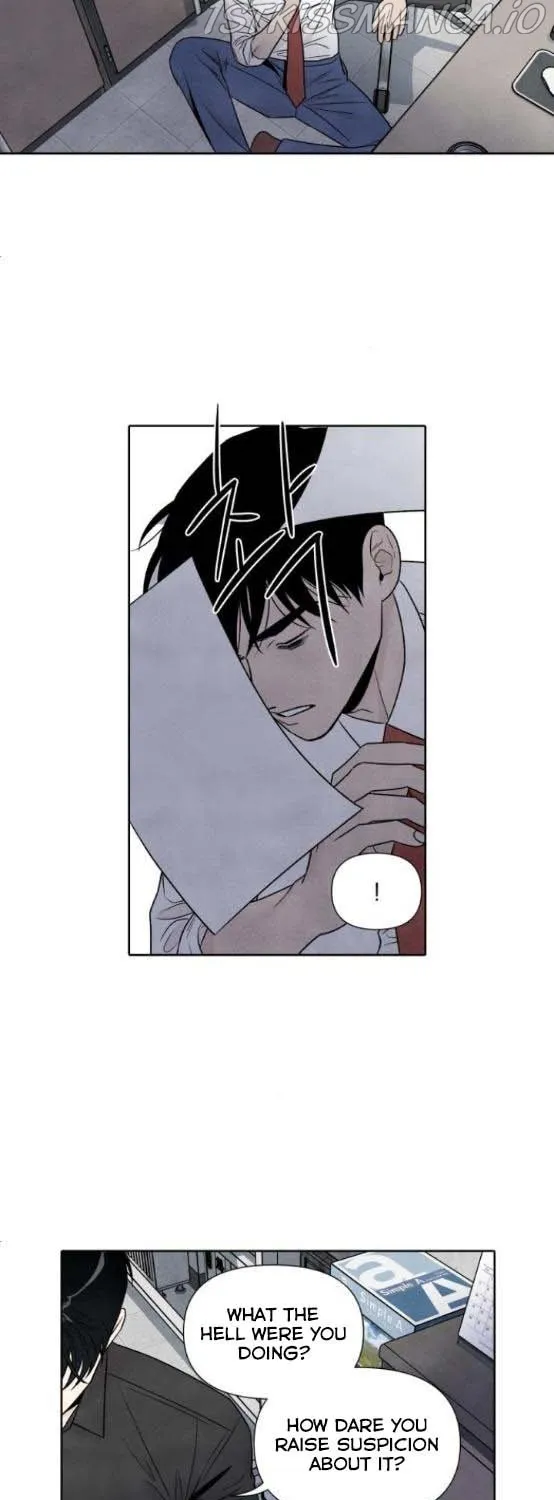 My Reason To Die - Page 14