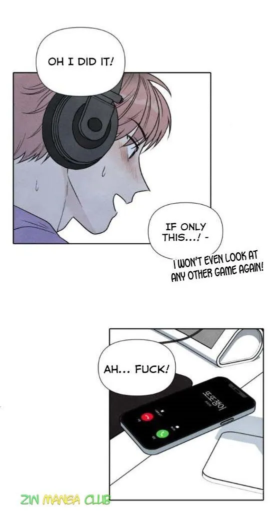 My Reason To Die - Page 21