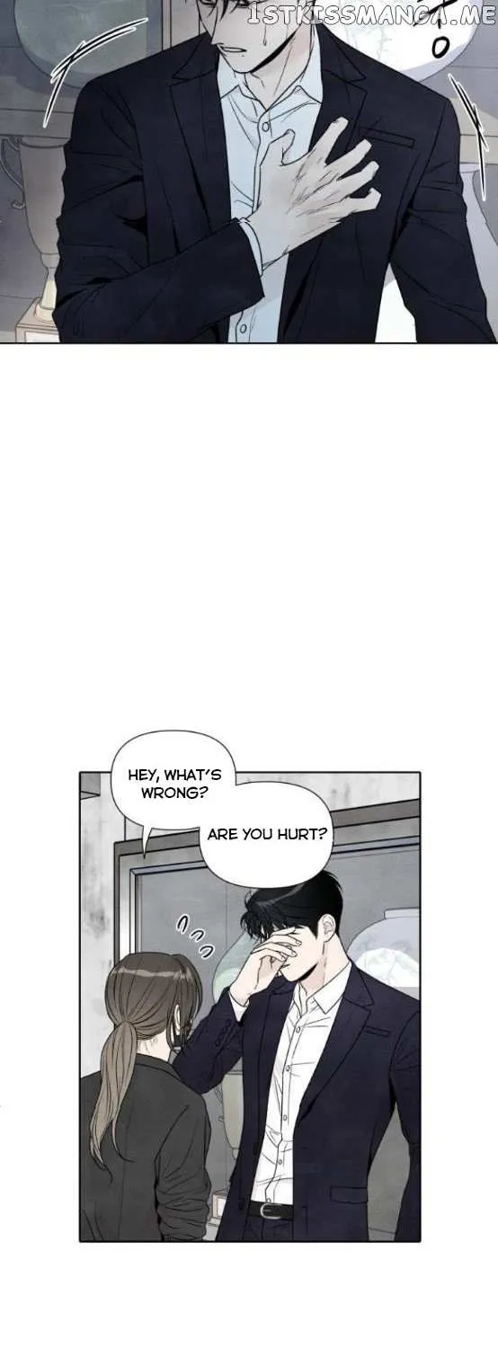 My Reason To Die - Page 20