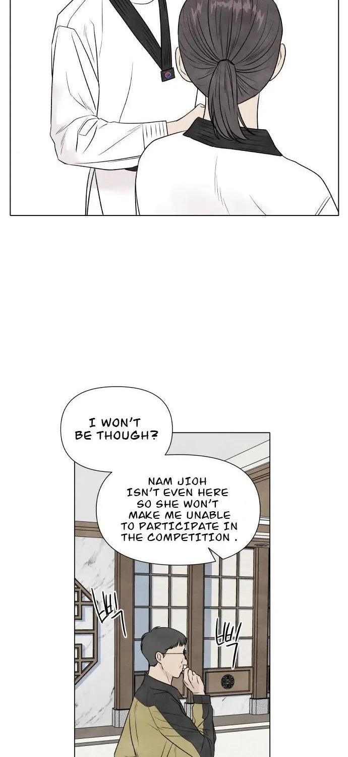 My Reason To Die - Page 47