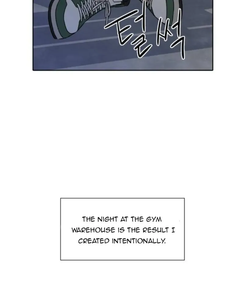 My Reason To Die - Page 53