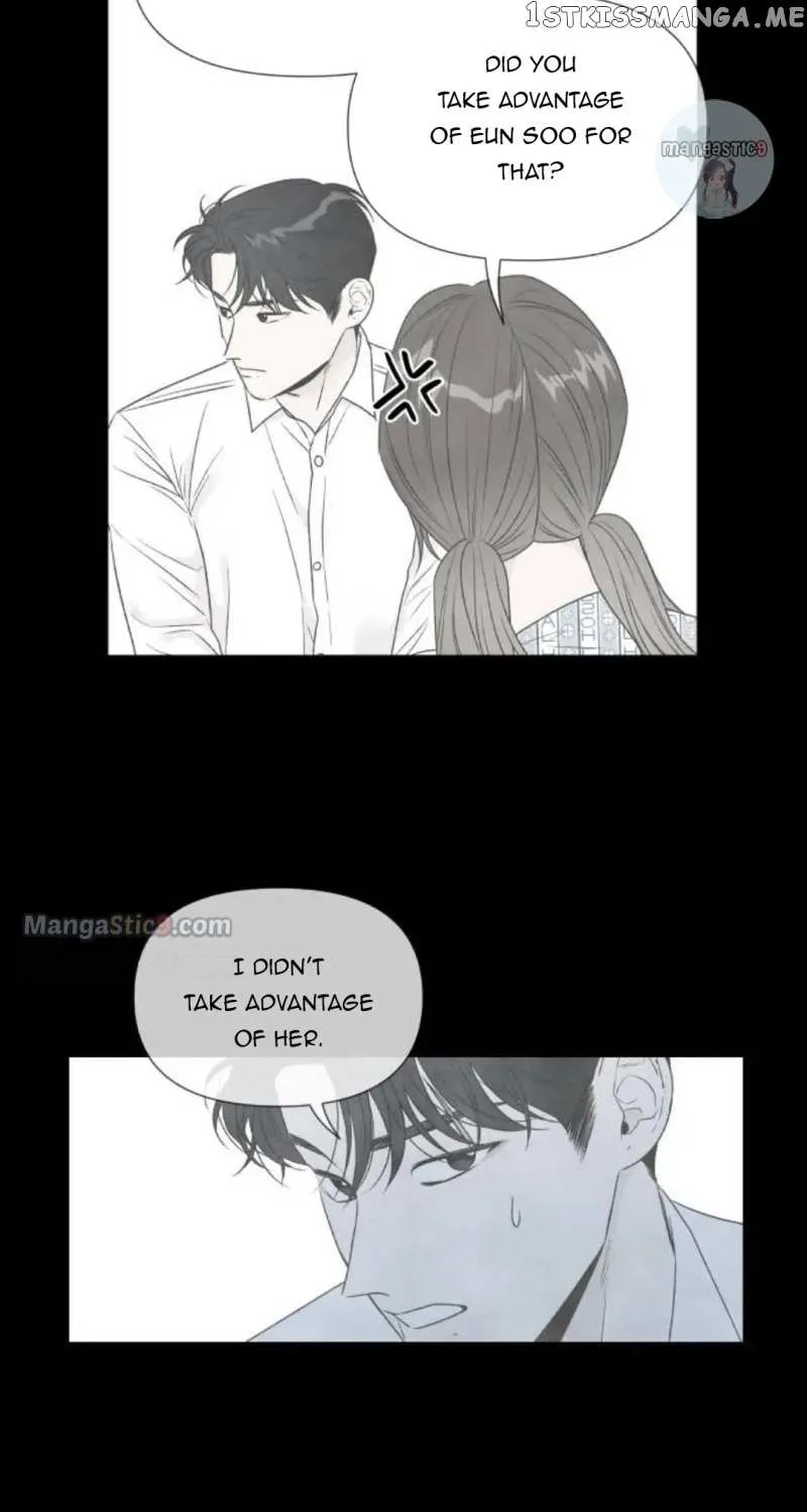 My Reason To Die - Page 48