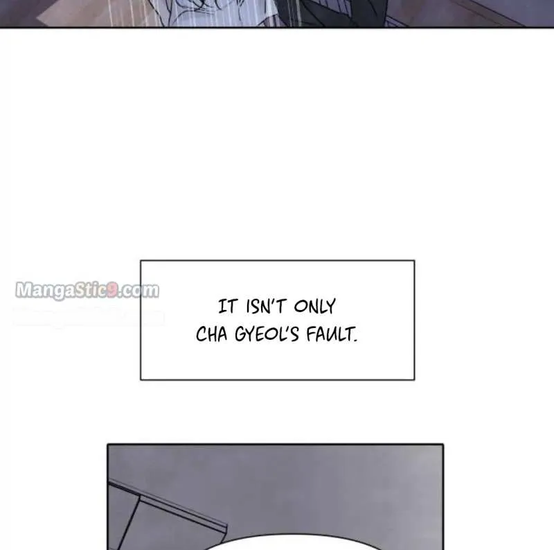 My Reason To Die - Page 24