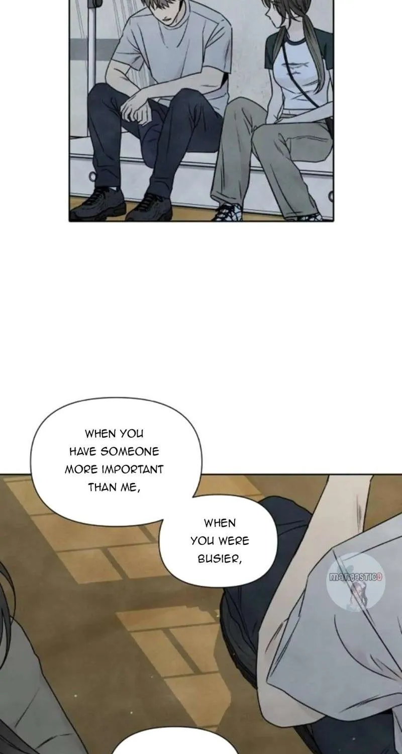 My Reason To Die - Page 20