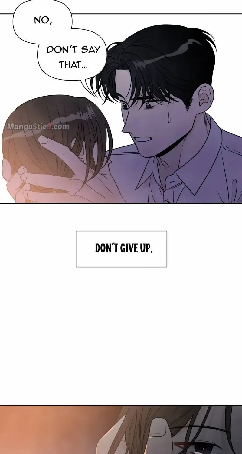 My Reason To Die - Page 10