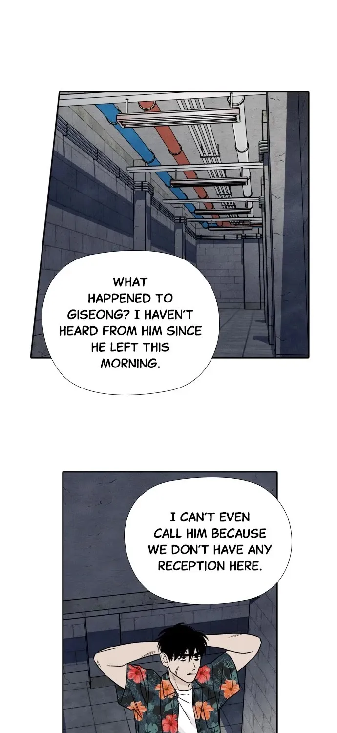 My Reason To Die - Page 45