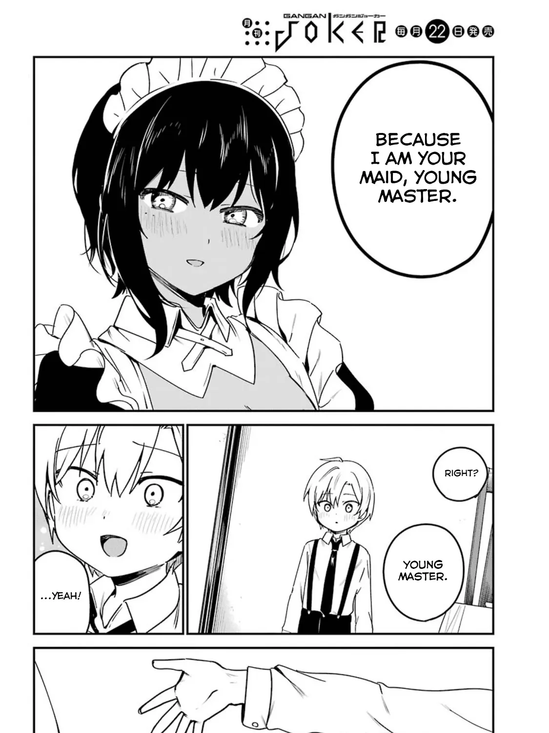 My Recently Hired Maid Is Suspicious (Serialization) - Page 30