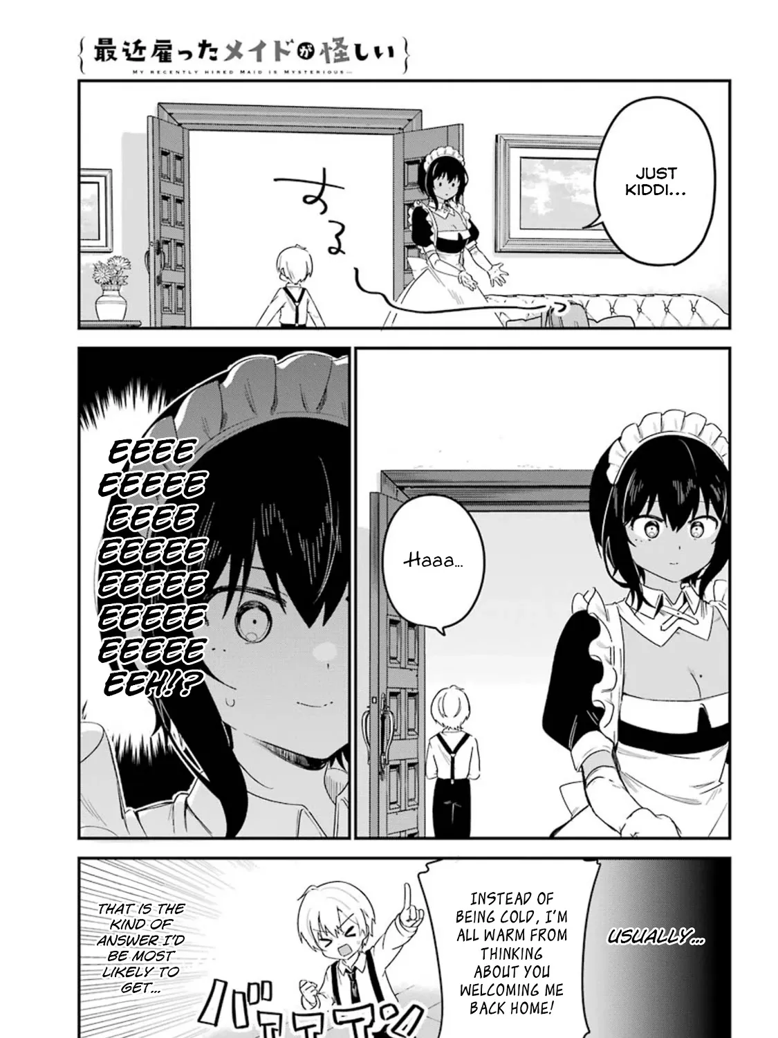 My Recently Hired Maid Is Suspicious (Serialization) - Page 17