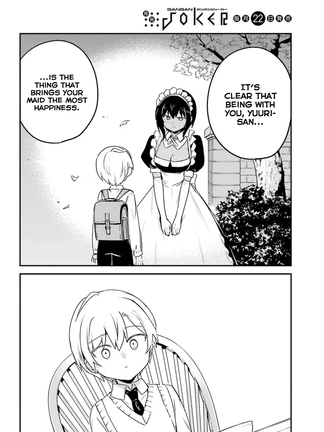 My Recently Hired Maid Is Suspicious (Serialization) - Page 22