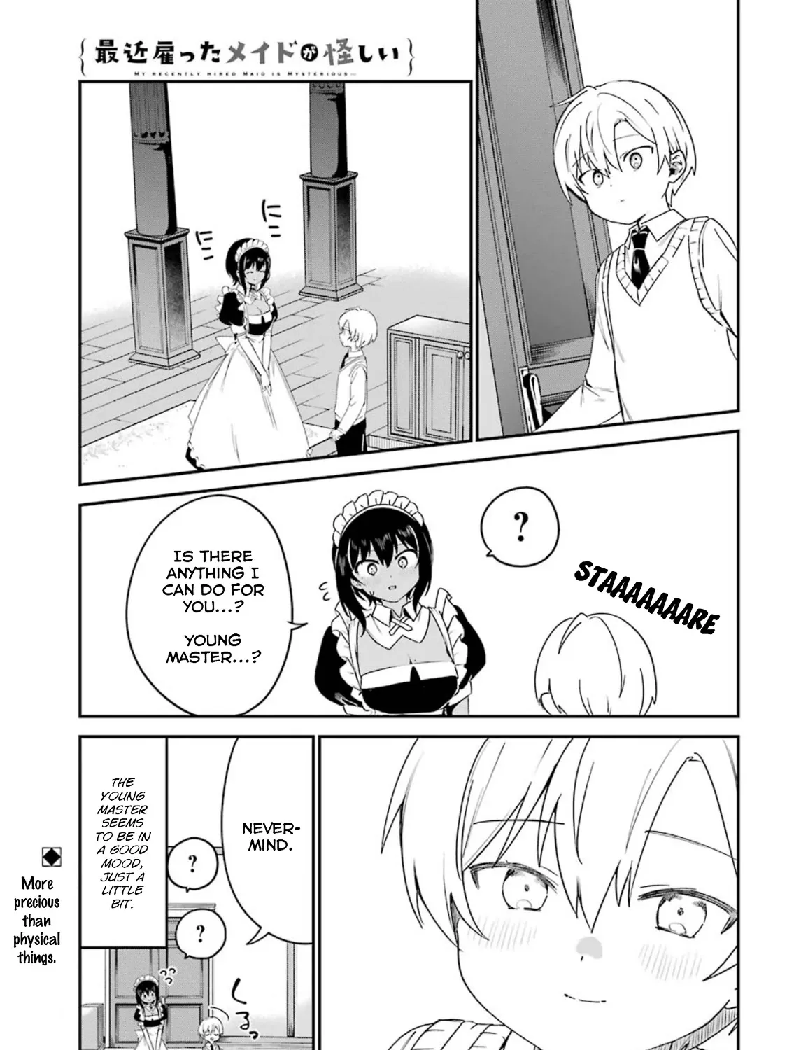 My Recently Hired Maid Is Suspicious (Serialization) - Page 32