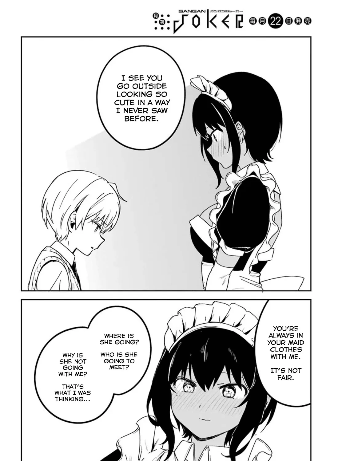 My Recently Hired Maid Is Suspicious (Serialization) - Page 18