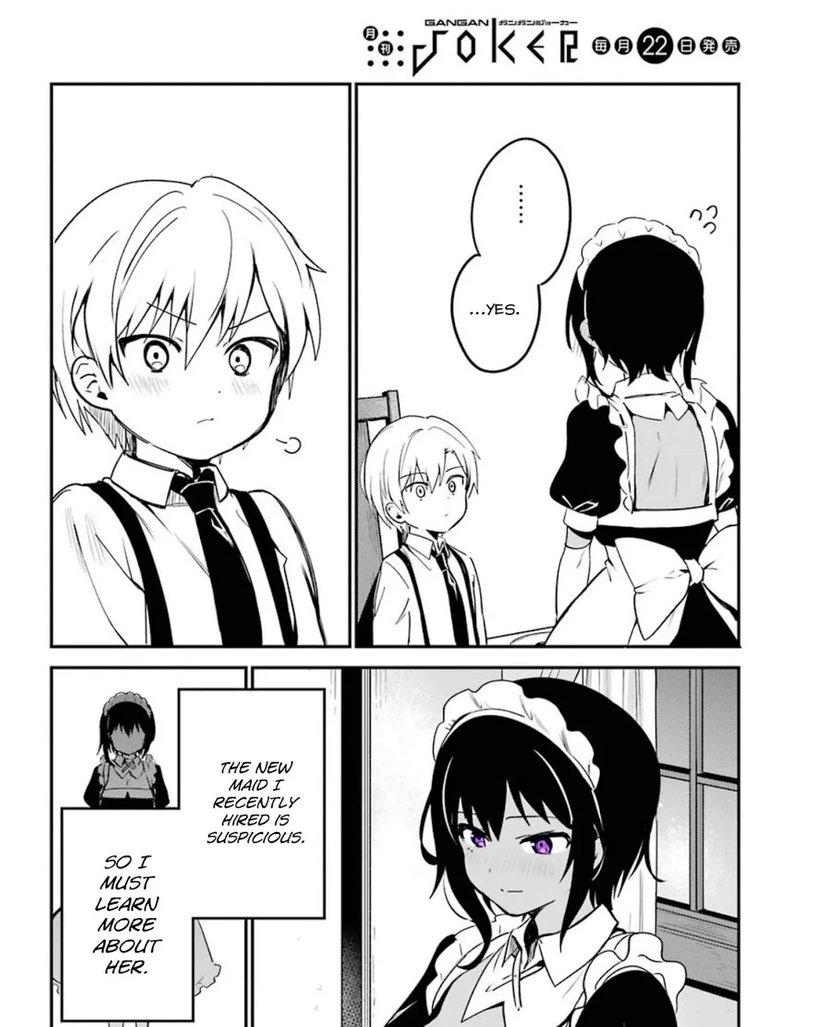 My Recently Hired Maid Is Suspicious (Serialization) - Page 30