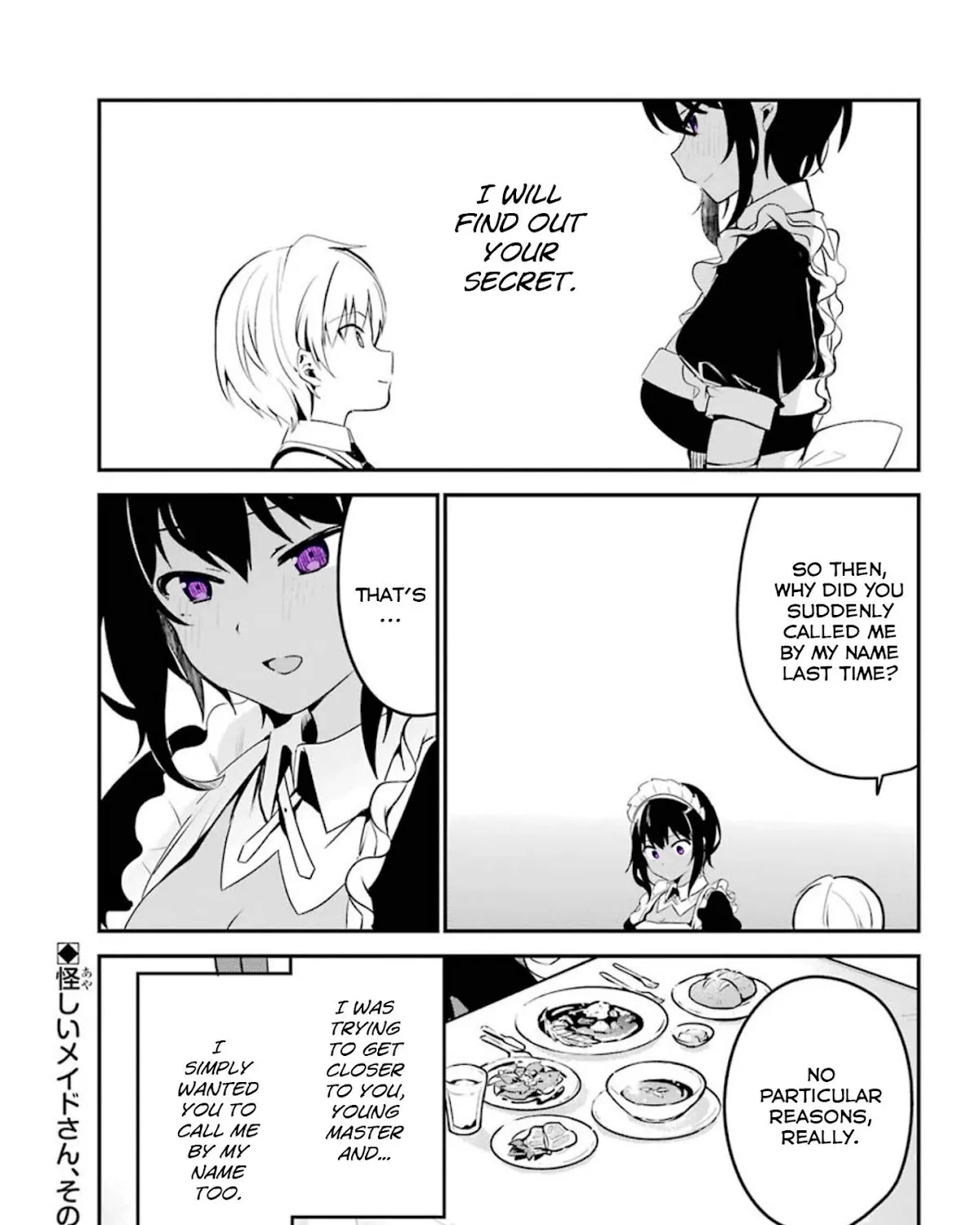 My Recently Hired Maid Is Suspicious (Serialization) - Page 32