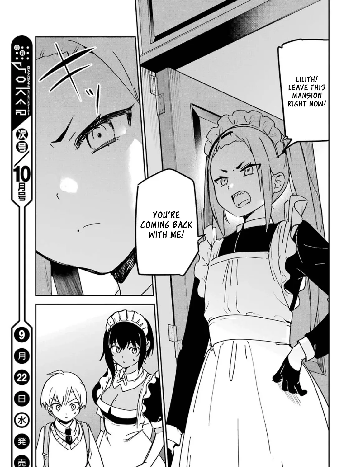 My Recently Hired Maid Is Suspicious (Serialization) - Page 28