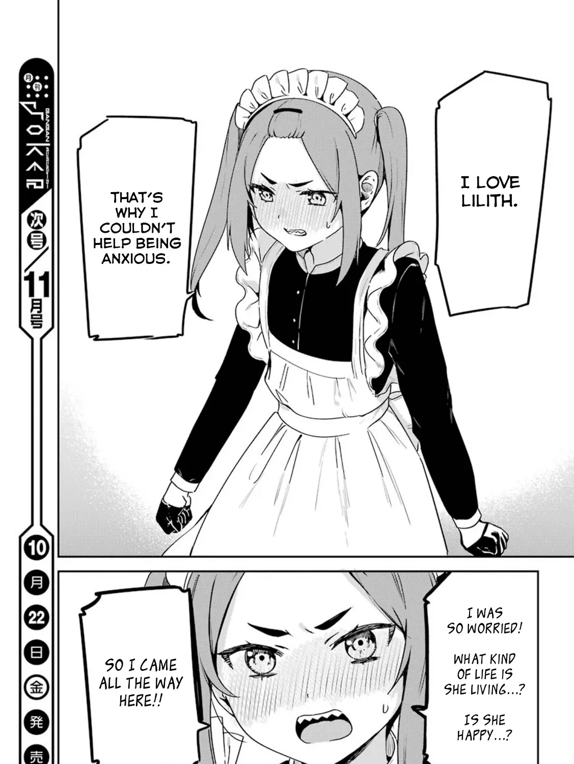 My Recently Hired Maid Is Suspicious (Serialization) - Page 29