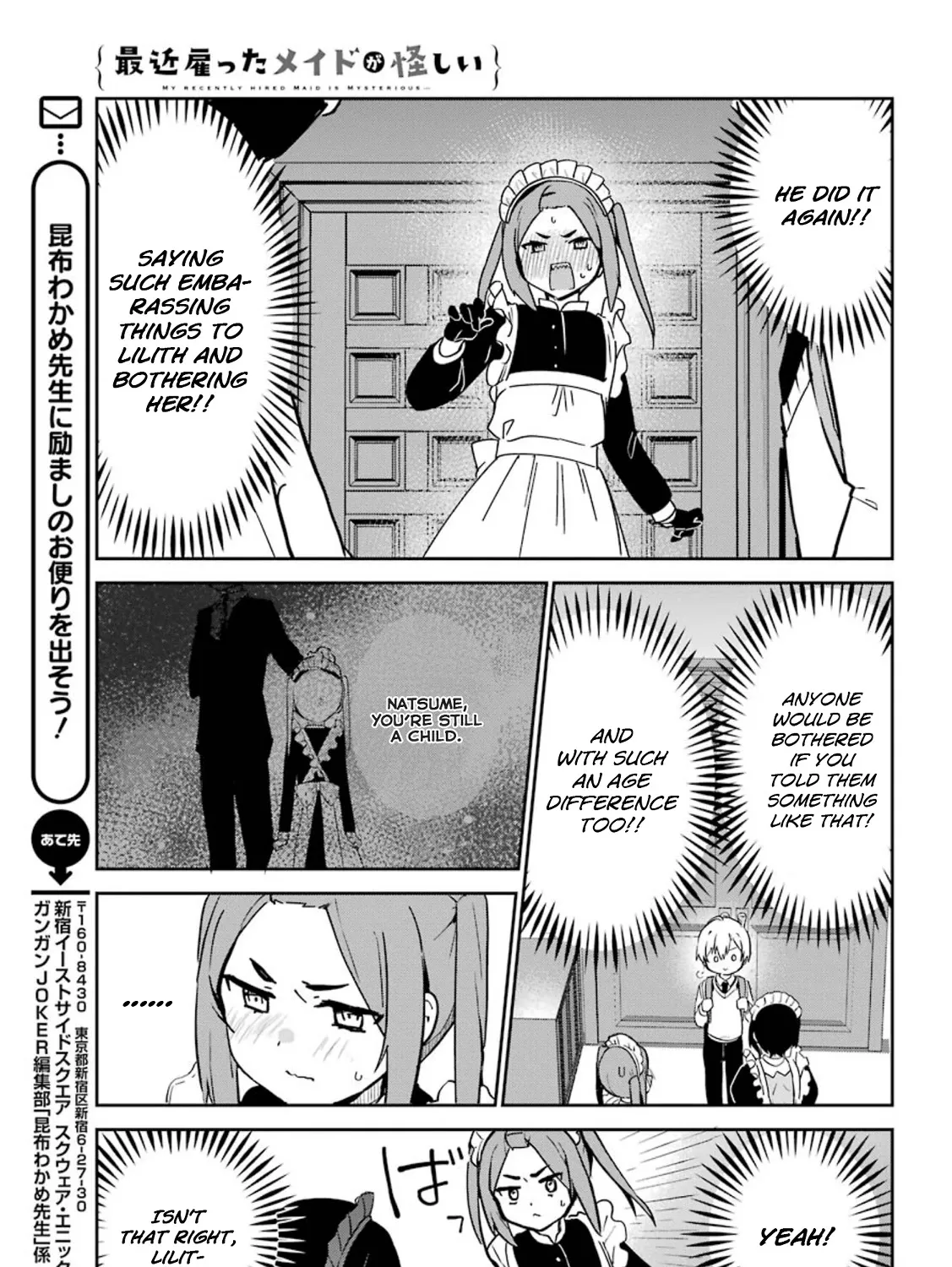 My Recently Hired Maid Is Suspicious (Serialization) - Page 20