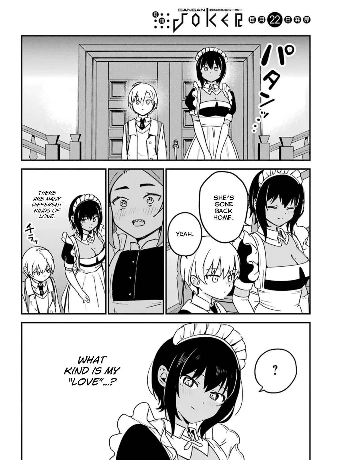 My Recently Hired Maid Is Suspicious (Serialization) - Page 30