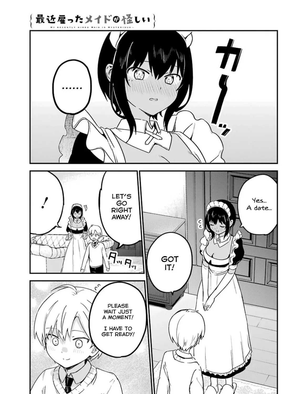 My Recently Hired Maid Is Suspicious (Serialization) - Page 4