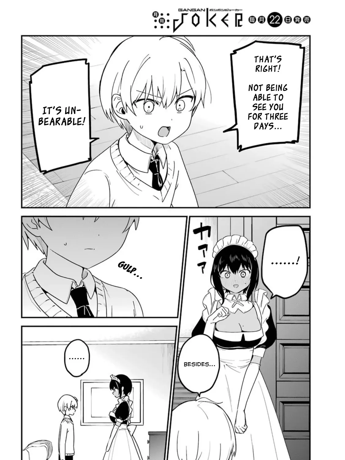 My Recently Hired Maid Is Suspicious (Serialization) - Page 10