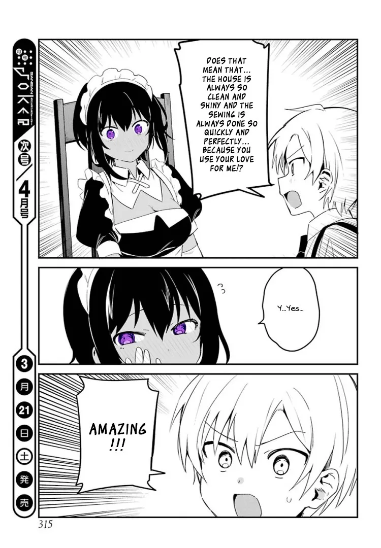 My Recently Hired Maid Is Suspicious (Serialization) - Page 15