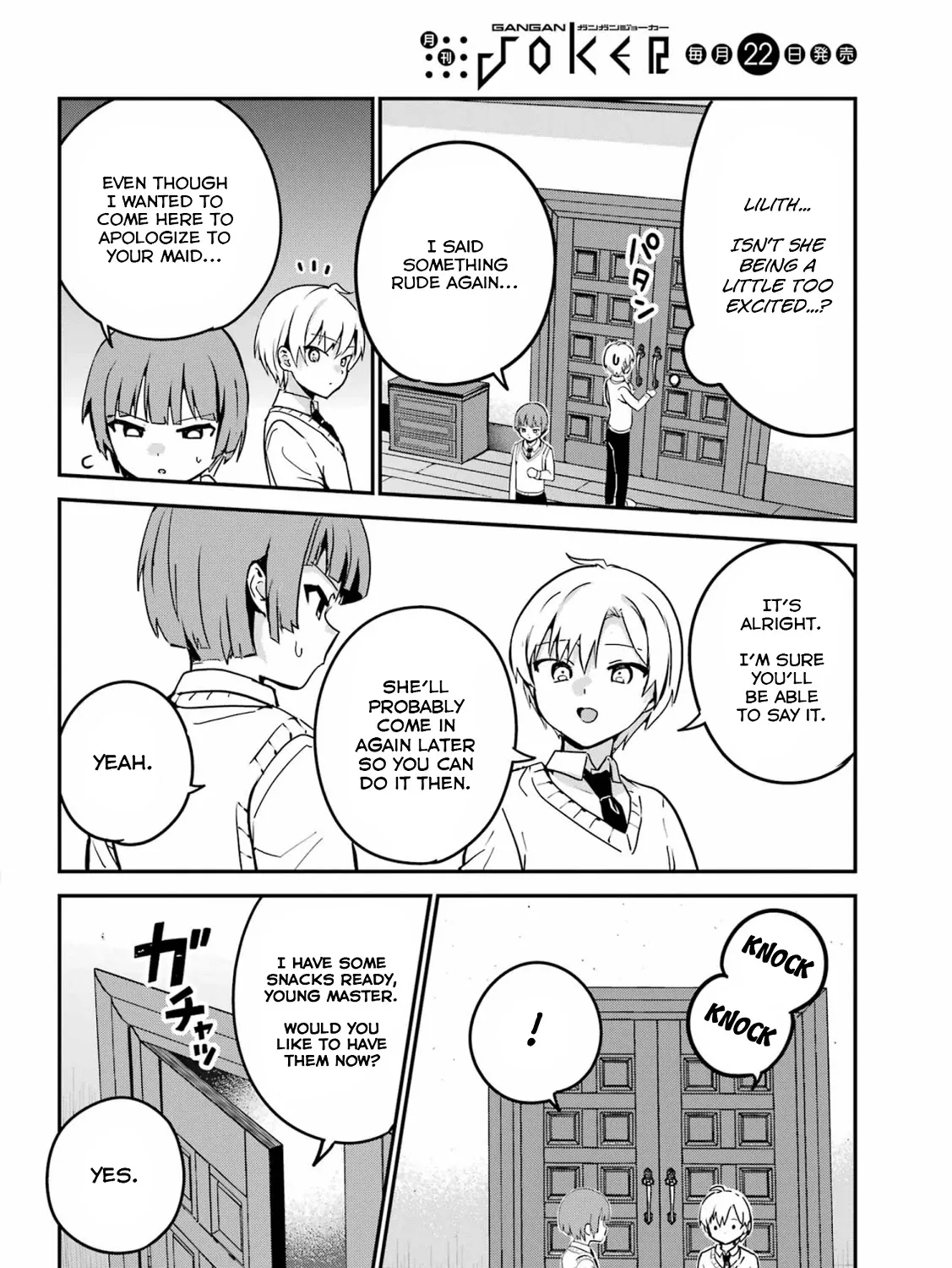 My Recently Hired Maid Is Suspicious (Serialization) - Page 10