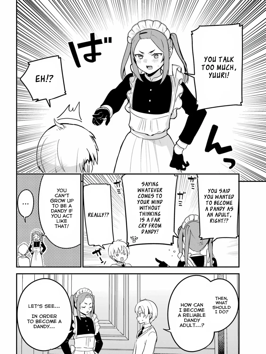 My Recently Hired Maid Is Suspicious (Serialization) - Page 4