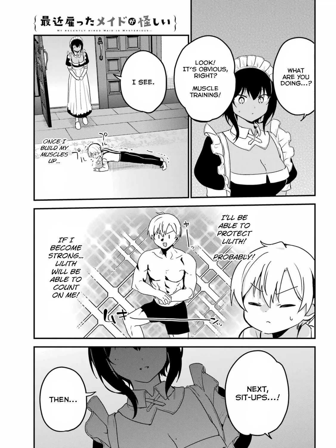 My Recently Hired Maid Is Suspicious (Serialization) - Page 4