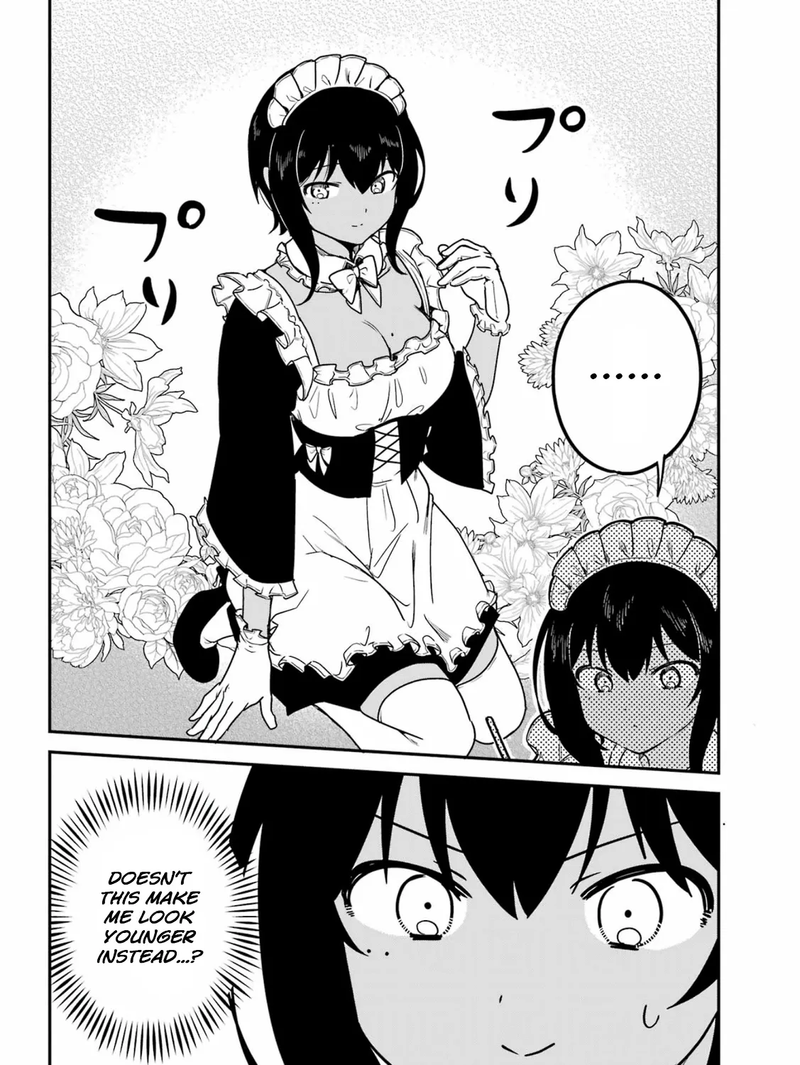 My Recently Hired Maid Is Suspicious (Serialization) - Page 14