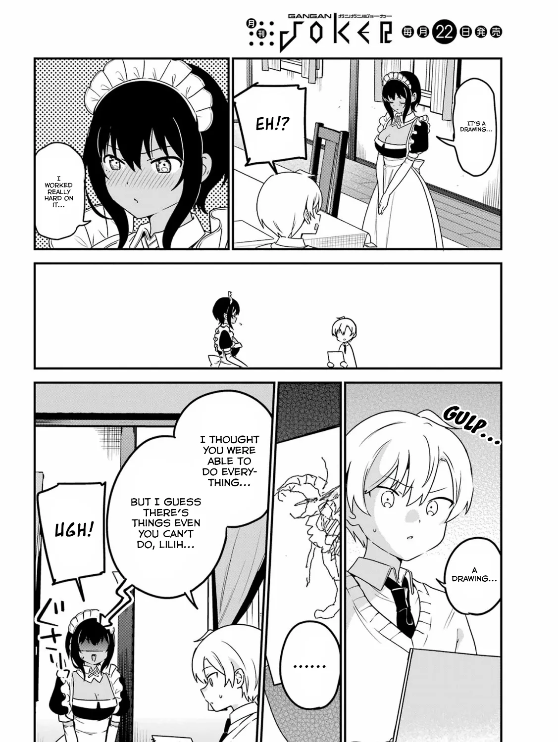 My Recently Hired Maid Is Suspicious (Serialization) - Page 30