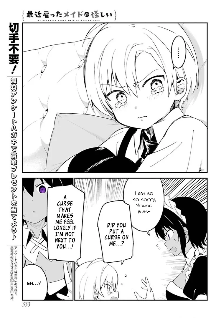 My Recently Hired Maid Is Suspicious (Serialization) - Page 12