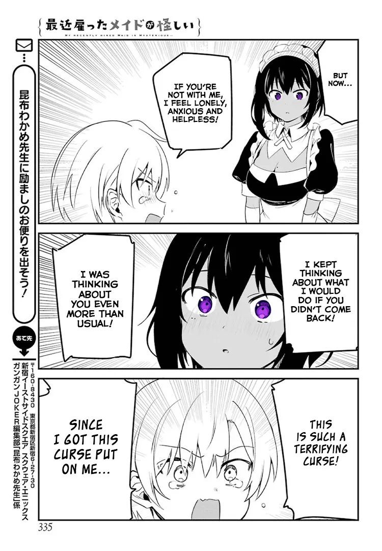 My Recently Hired Maid Is Suspicious (Serialization) - Page 14