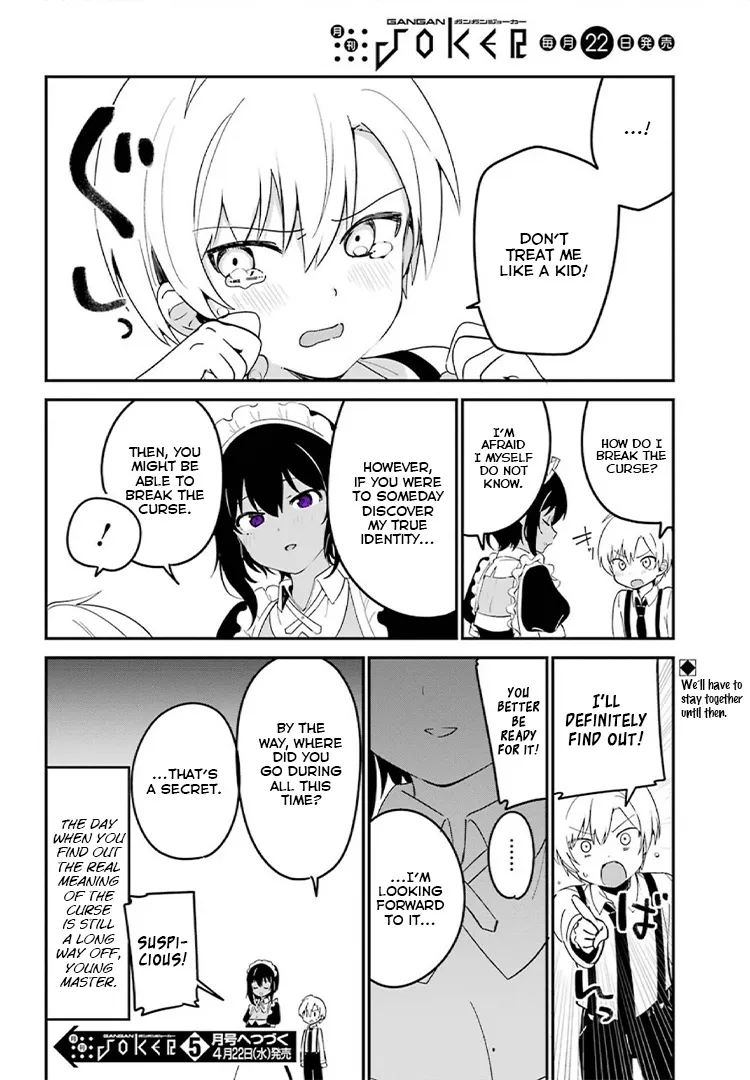 My Recently Hired Maid Is Suspicious (Serialization) - Page 17