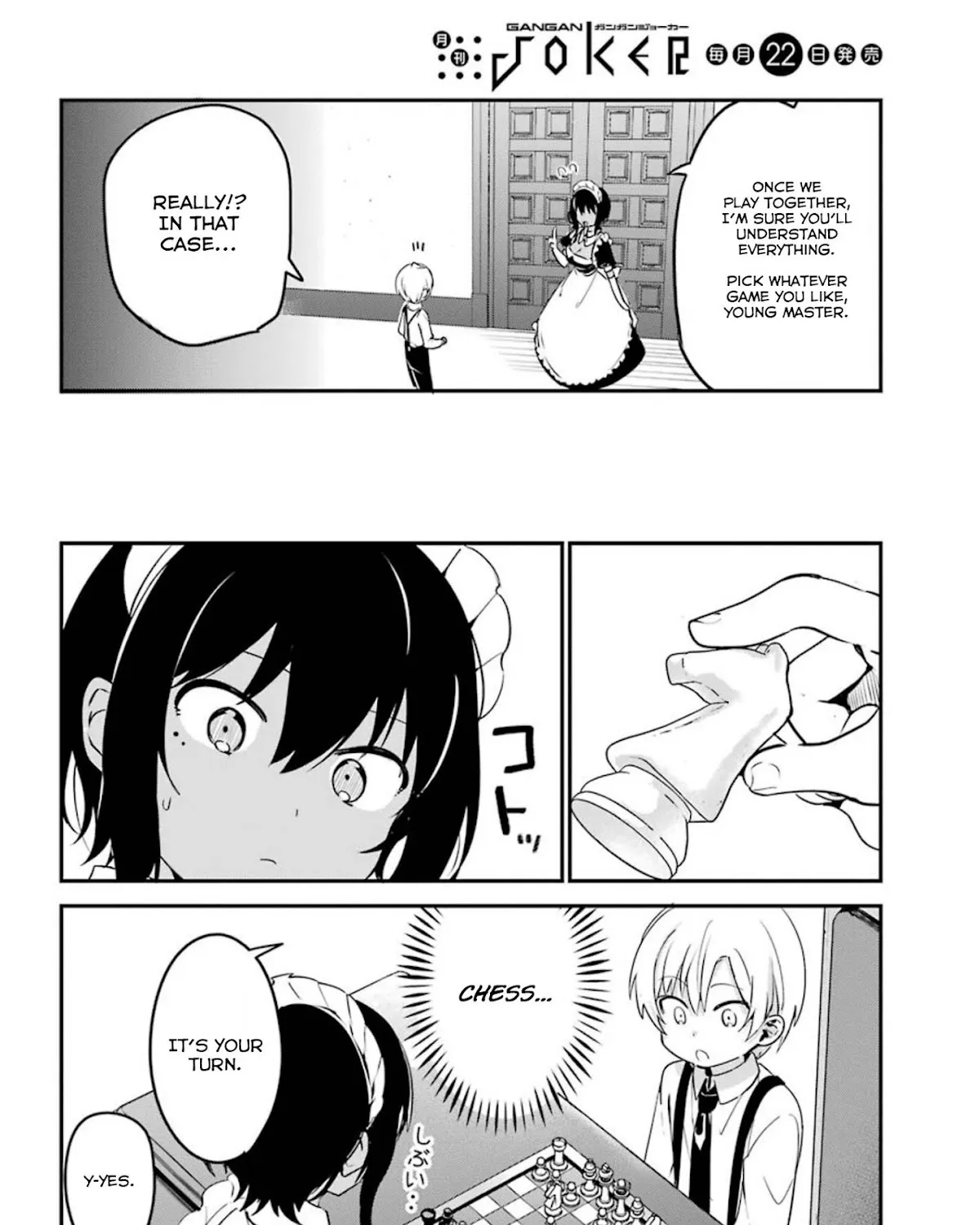 My Recently Hired Maid Is Suspicious (Serialization) - Page 26