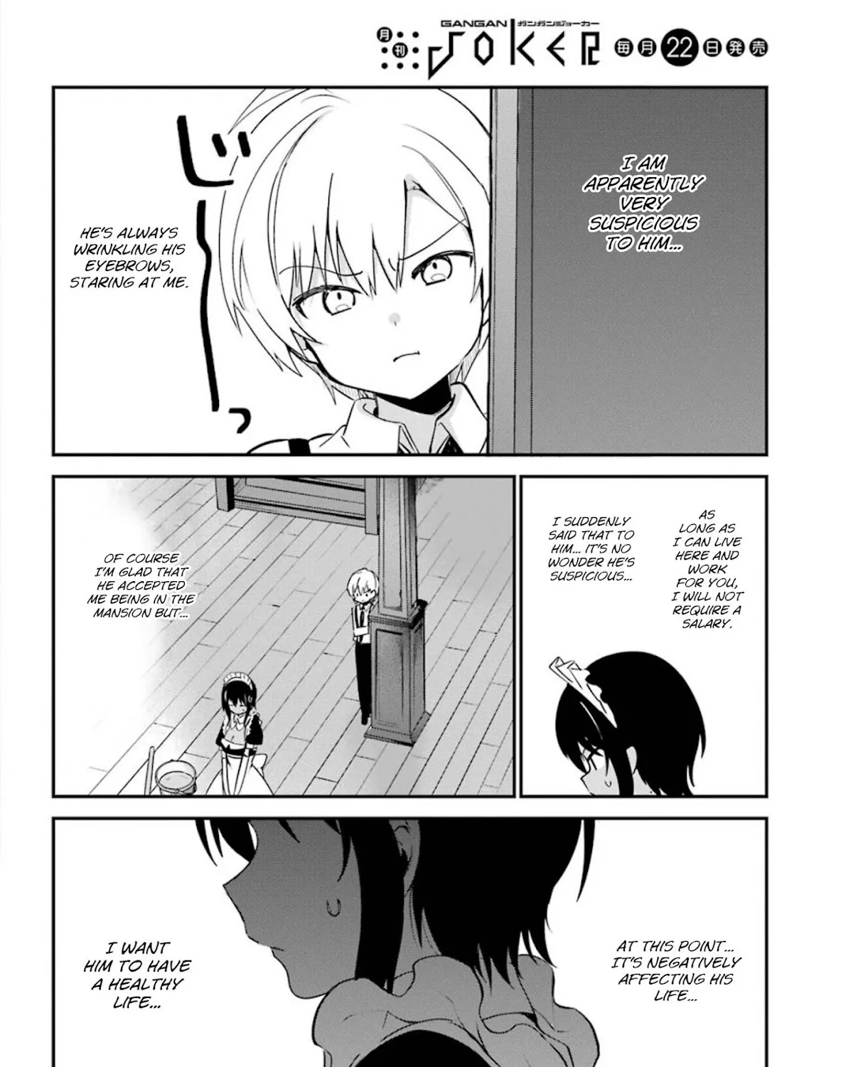 My Recently Hired Maid Is Suspicious (Serialization) - Page 6