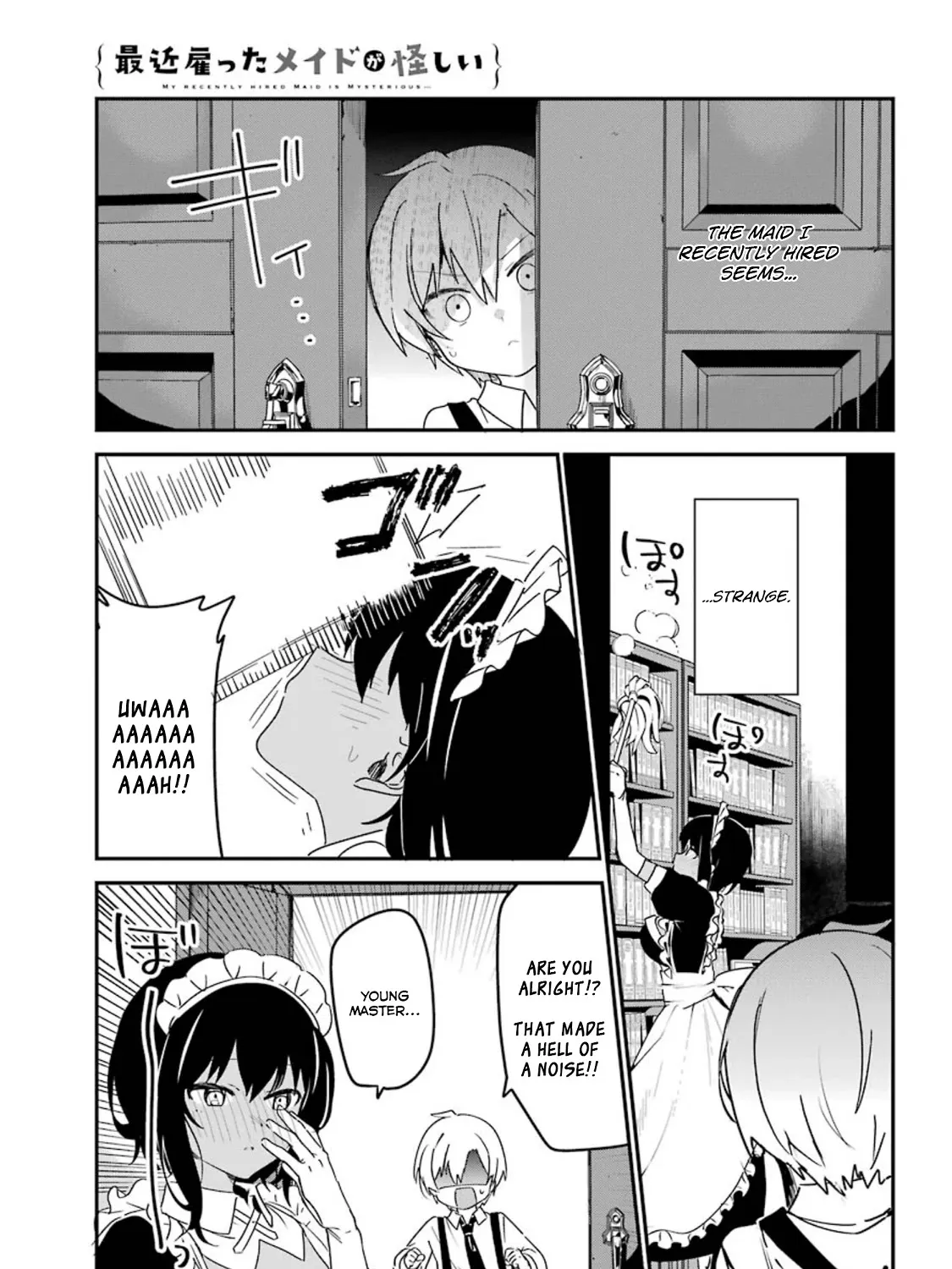 My Recently Hired Maid Is Suspicious (Serialization) - Page 4