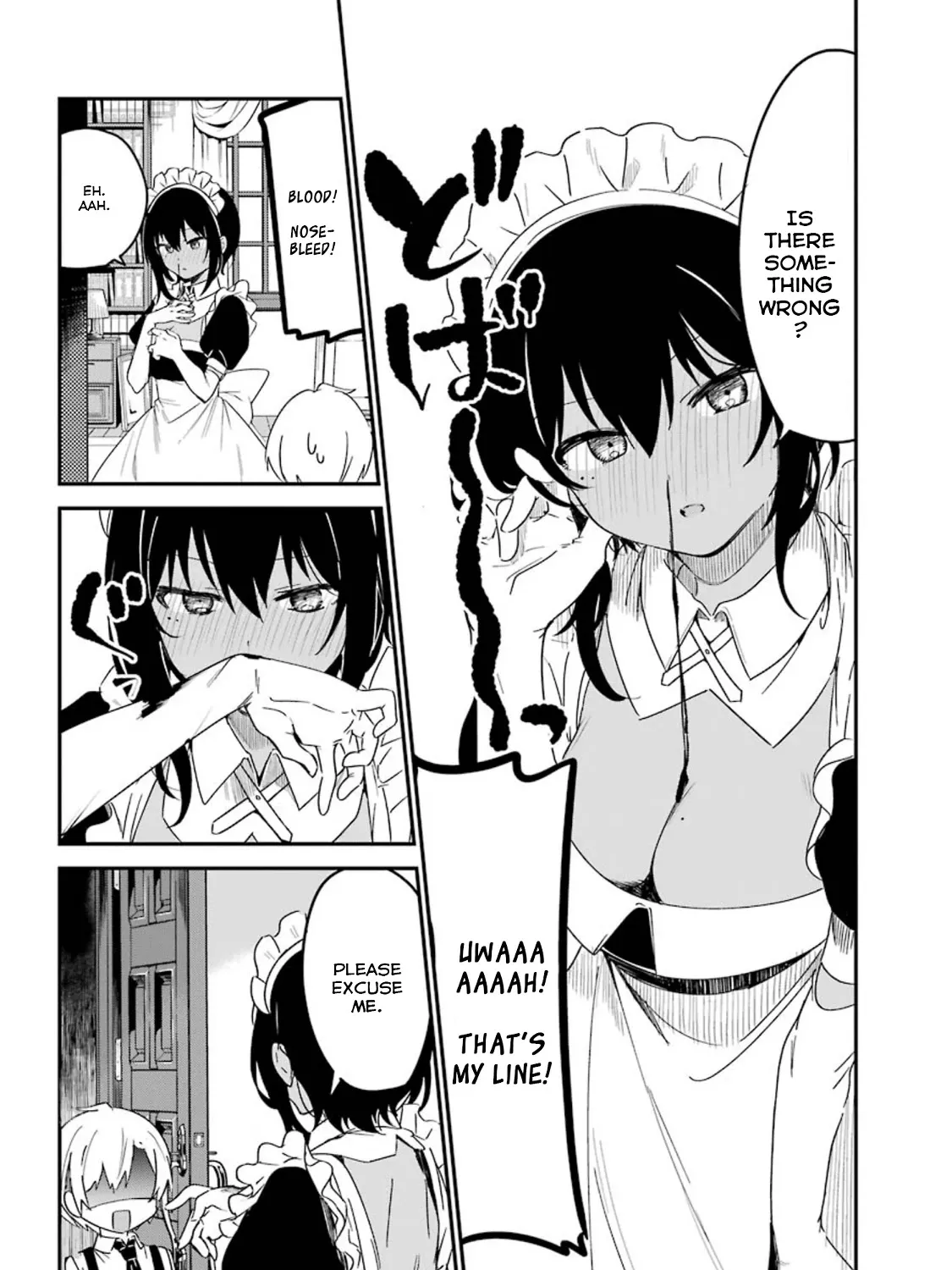 My Recently Hired Maid Is Suspicious (Serialization) - Page 6