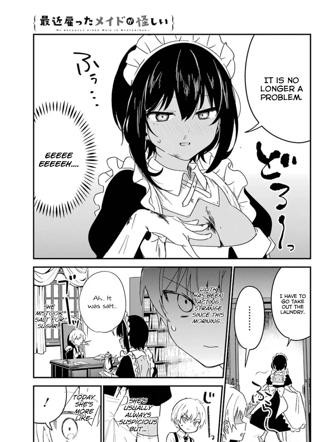 My Recently Hired Maid Is Suspicious (Serialization) - Page 8