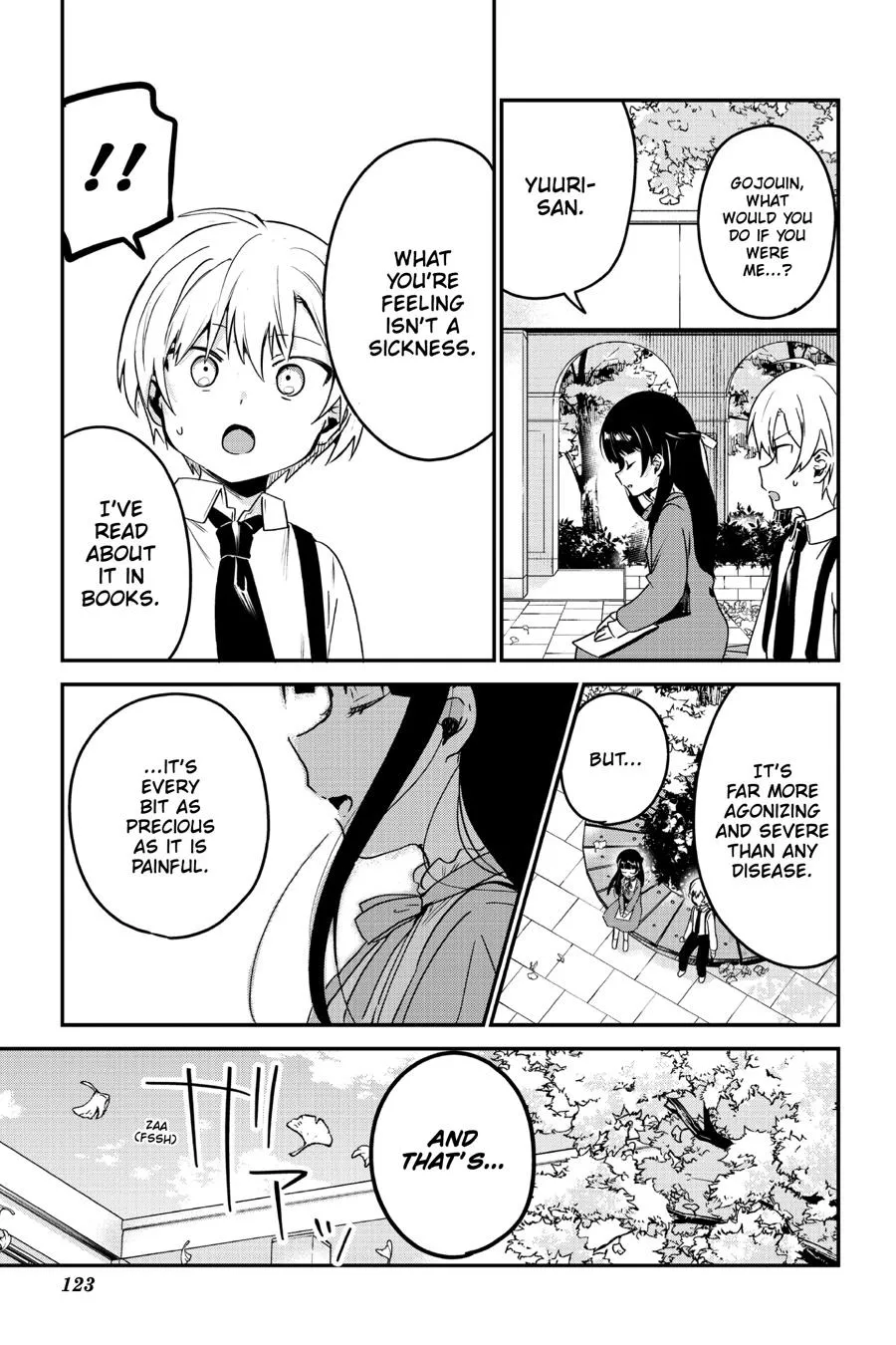 My Recently Hired Maid Is Suspicious Chapter 35 page 13 - MangaKakalot