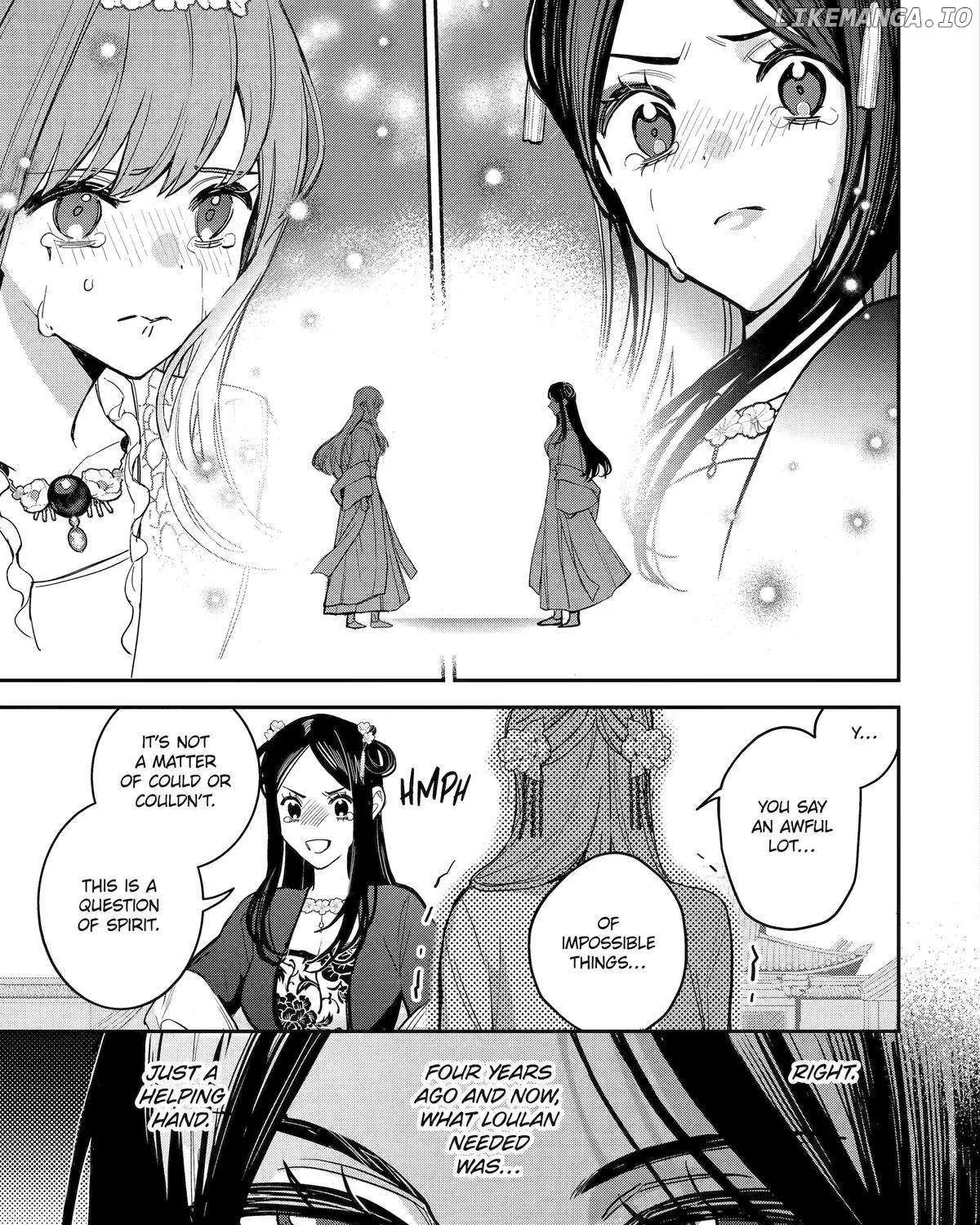 My Return to the Imperial Harem: The Tale of Snow White Sow Chapter 15 page 33 - MangaKakalot