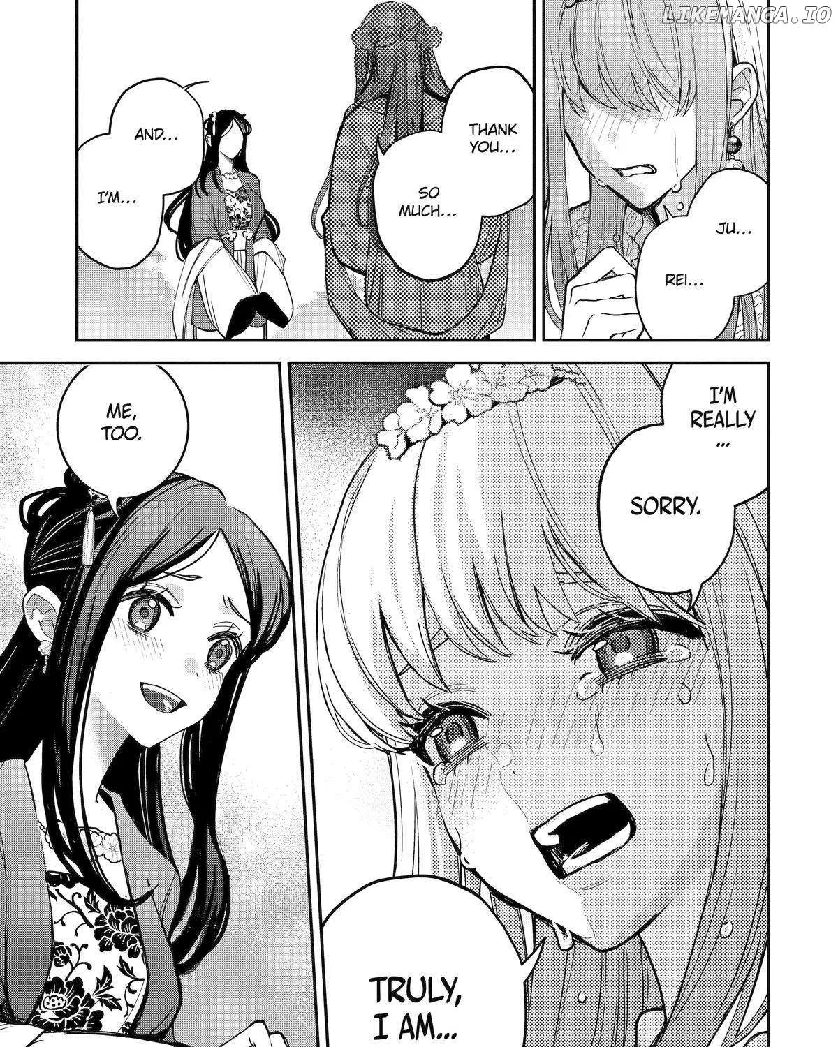 My Return to the Imperial Harem: The Tale of Snow White Sow Chapter 15 page 45 - MangaKakalot