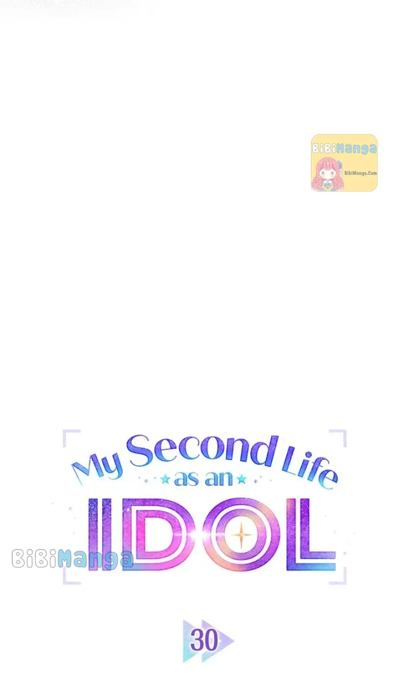 My Second Life As An Idol Chapter 30 page 18 - MangaNato