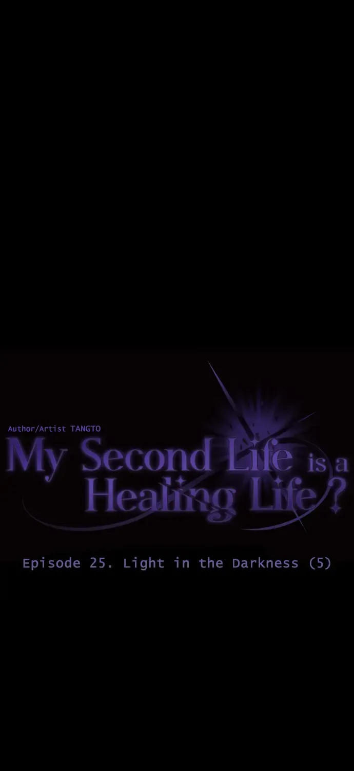 My Second Life Is A Healing Life? Chapter 25 page 44 - MangaNato