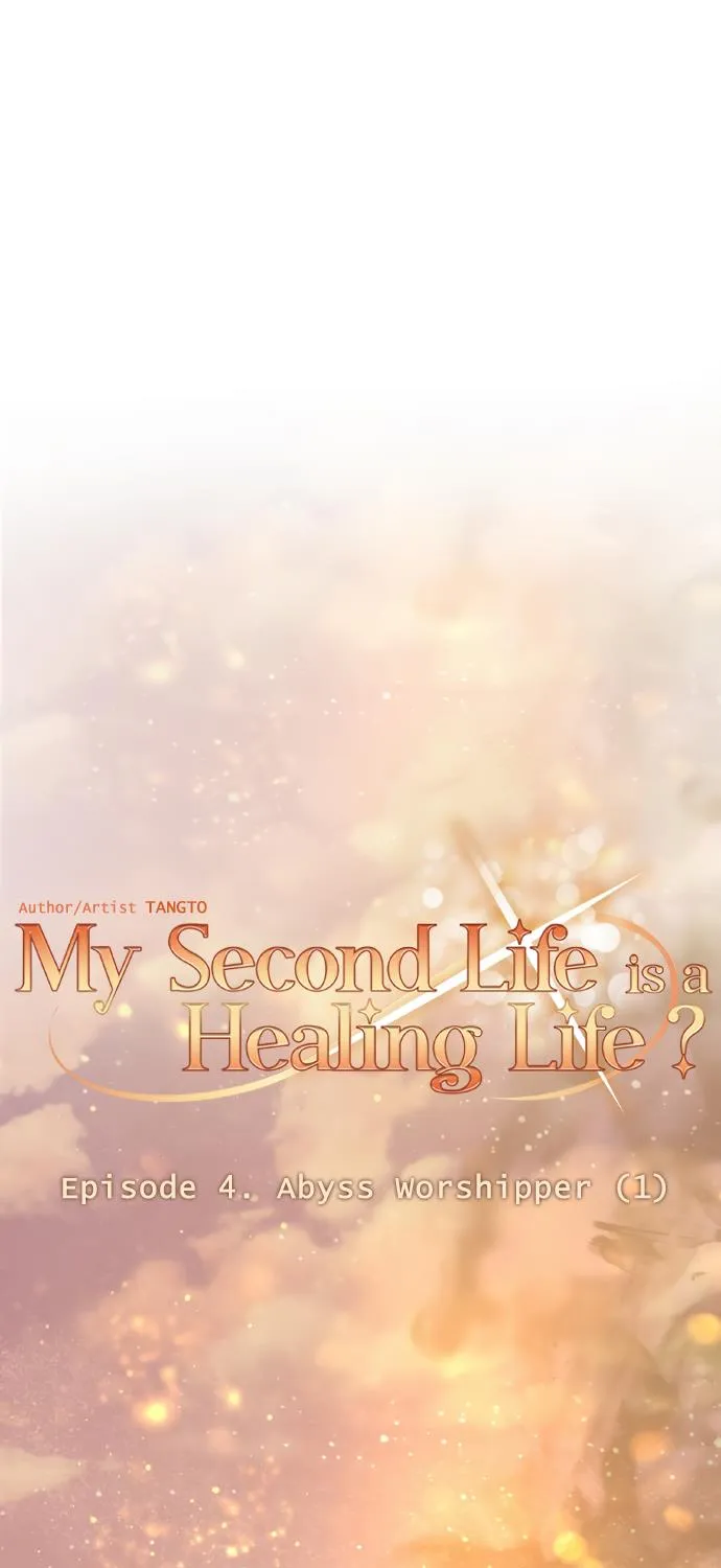 My Second Life Is A Healing Life? Chapter 4 page 40 - MangaNato