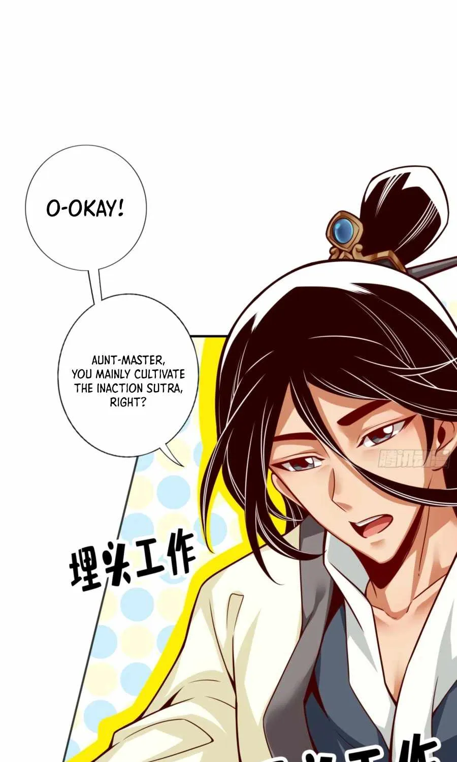 My Senior Brother Is Too Steady Chapter 58 page 11 - MangaKakalot