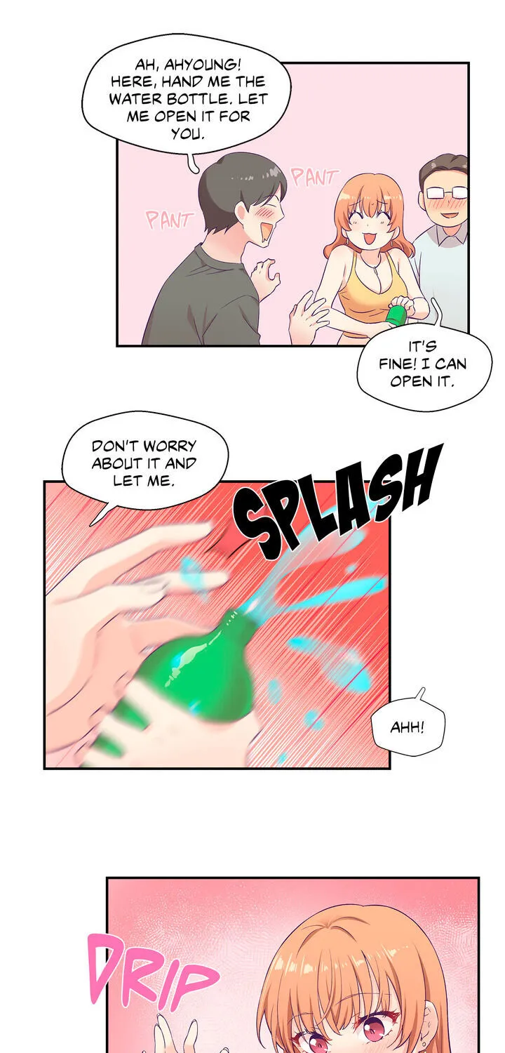 My Special Squishy Someone - Page 16